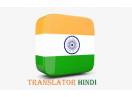 Hindi | Engleza | Chineza | - traduceri autorizate - Traducator – translator-interpret.  Facilitez legalizarea notariala a documentelor si transmiterea in toata tara